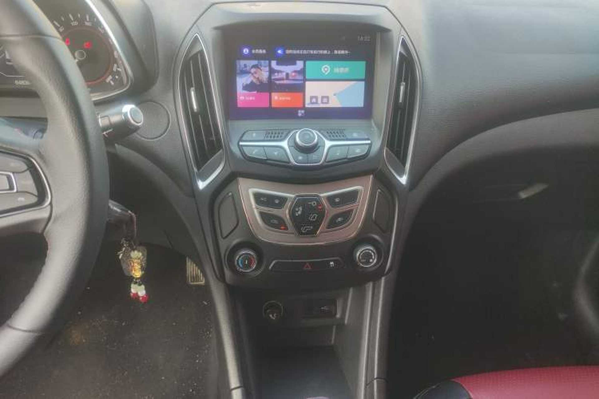 Used Chery Arrizo 5 2017 1.5L Manual Fashion Edition Audio And AC Panel