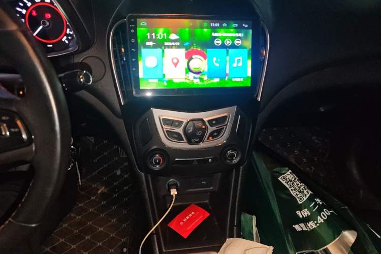 Used Chery Arrizo 5 2017 1.5L CVT Trendsetting Edition Audio And AC Panel
