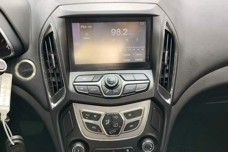 Used Chery Arrizo 5 2017 1.5L CVT Elite Edition Audio And AC Panel