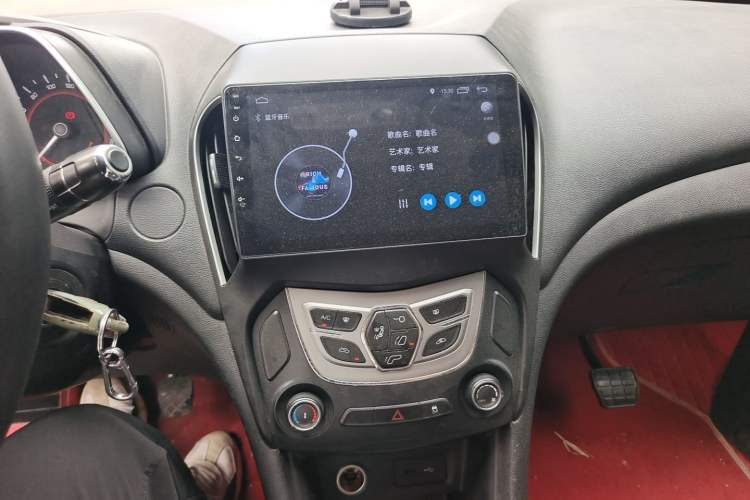 Used Chery Arrizo 5 2017 1.5L Manual Fashion Edition Audio And AC Panel