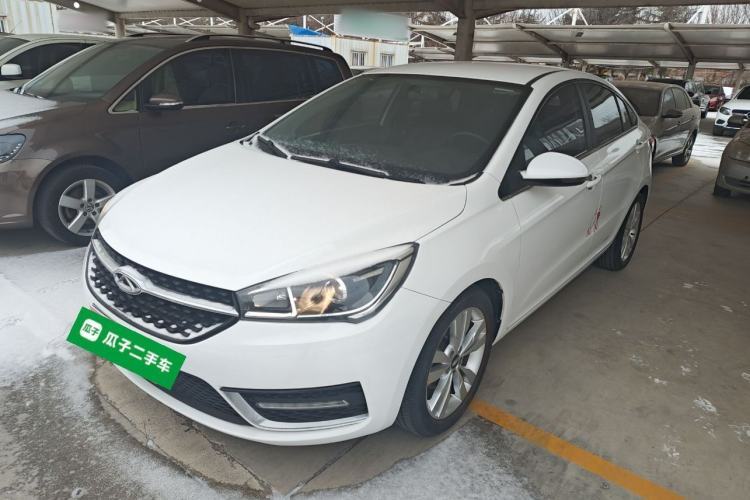 Used Chery Arrizo 5 2017 1.5L Manual Lingchao Edition Guazi used car, China used car export, Used car for sale, Used cars, Cheapest cars for sale