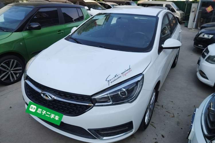 Used Chery Arrizo 5 2017 1.5L CVT Trendsetting Edition Guazi used car, China used car export, Used car for sale, Used  cars, Cheapest cars for sale