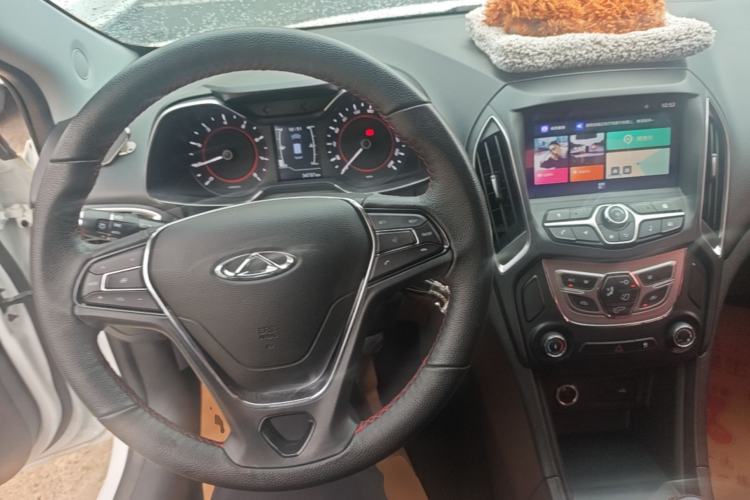 Used Chery Arrizo 5 2017 1.5L Manual Luxury Edition Center Console