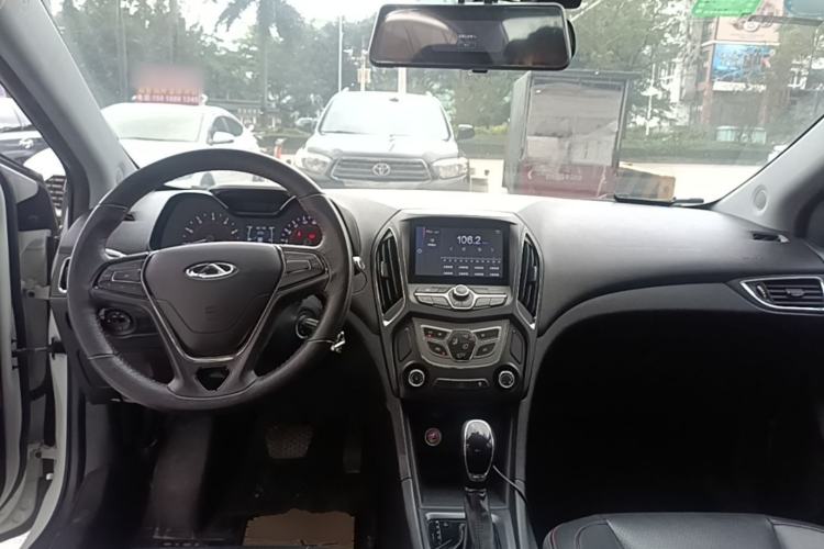 Used Chery Arrizo 5 2017 1.5L CVT Elite Edition Center Console