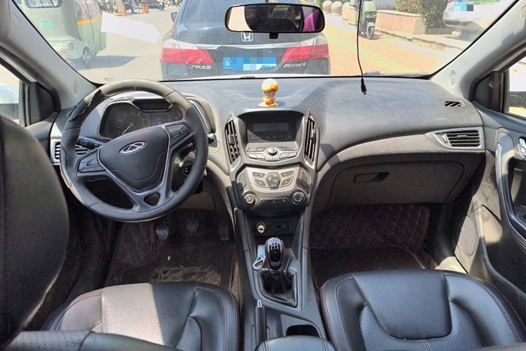 Used Chery Arrizo 5 2017 1.5L Manual Lingchao Edition Center Console