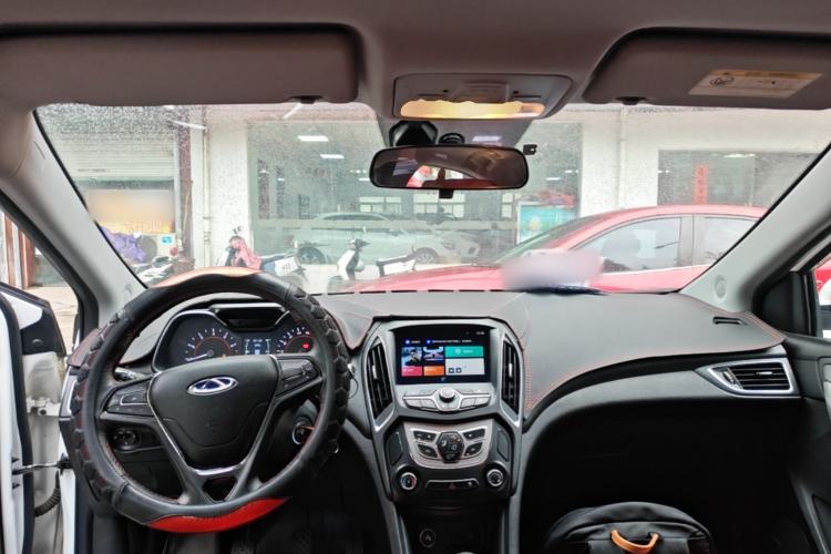 Used Chery Arrizo 5 2017 1.5L Manual Luxury Edition Center Console