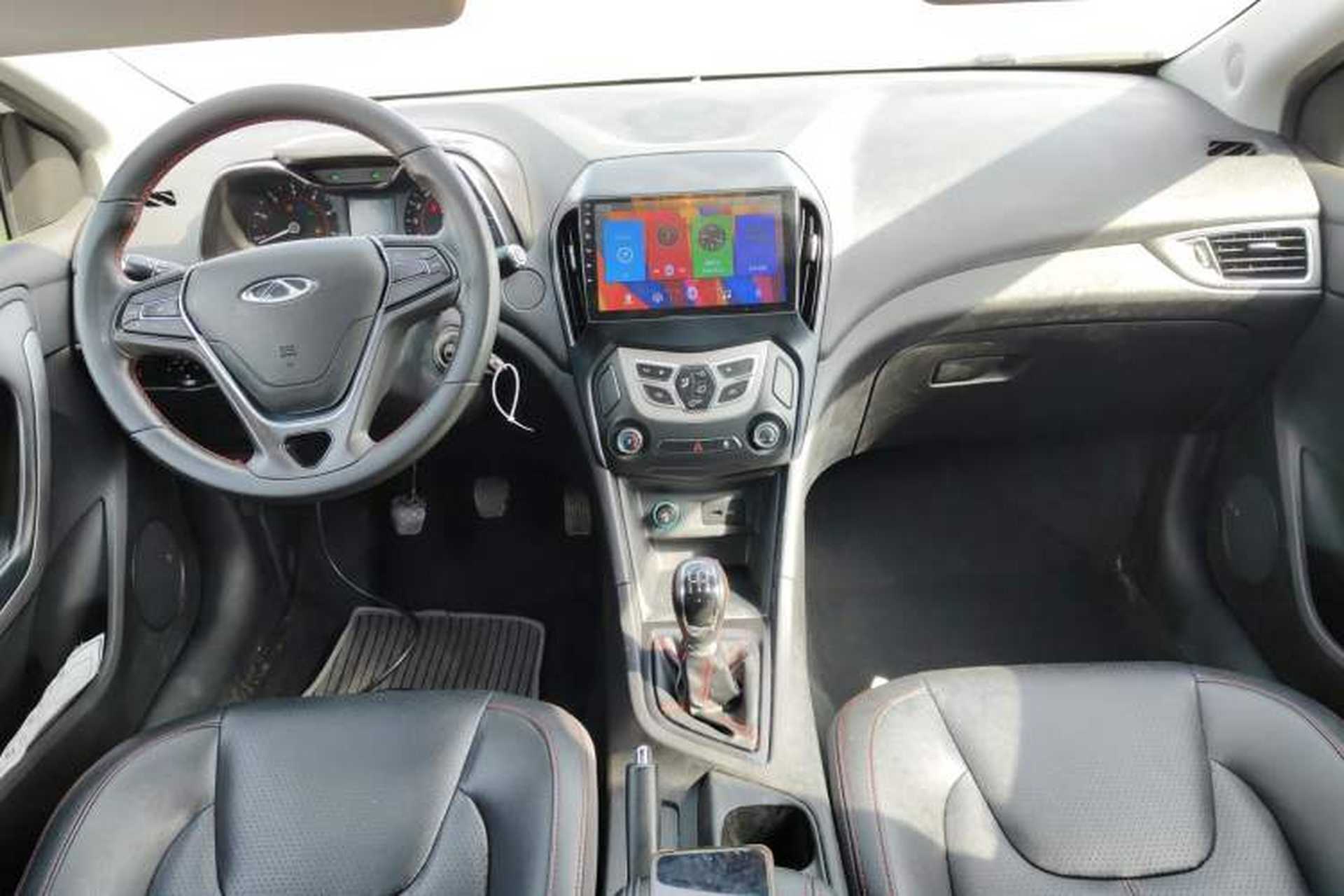 Used Chery Arrizo 5 2017 1.5L Manual Lingchao Edition Center Console
