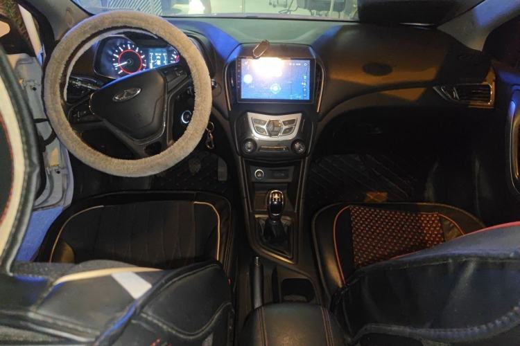 Used Chery Arrizo 5 2017 1.5L Manual Lingchao Edition Center Console