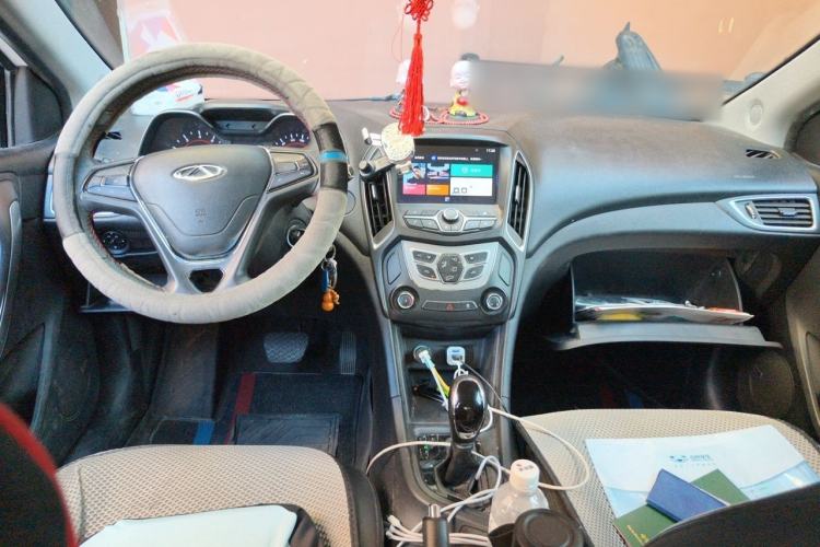Used Chery Arrizo 5 2017 1.5L CVT Luxury Edition Center Console