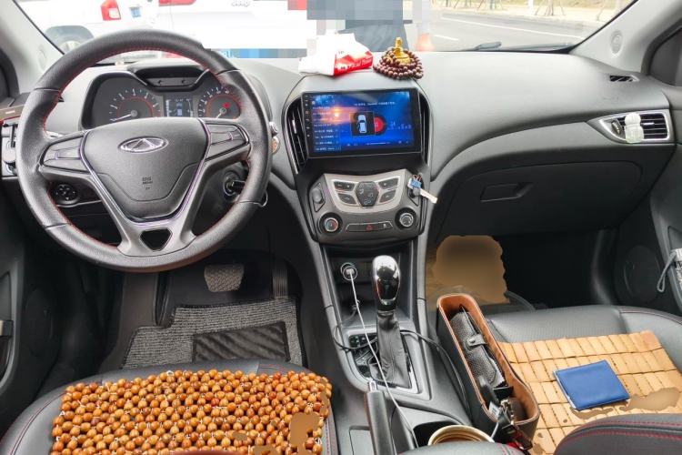 Used Chery Arrizo 5 2017 1.5L CVT Trendsetting Edition Center Console