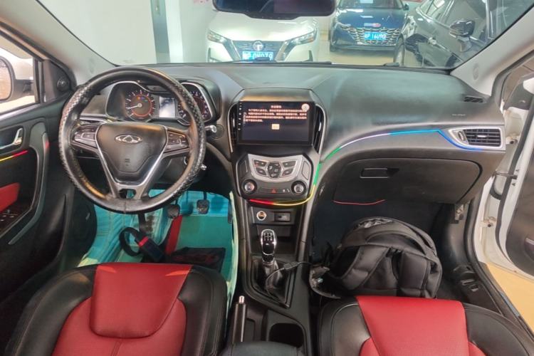 Used Chery Arrizo 5 2017 1.5L Manual Lingchao Edition Center Console