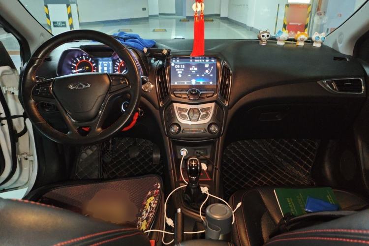 Used Chery Arrizo 5 2017 1.5L Manual Lingchao Edition Center Console
