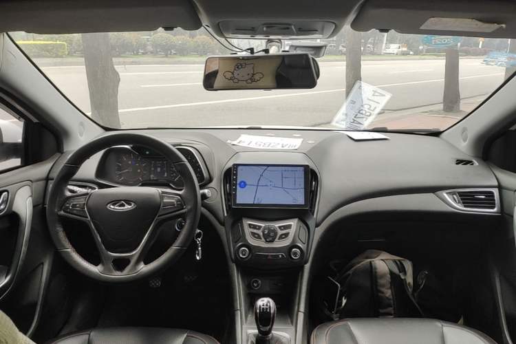 Used Chery Arrizo 5 2017 1.5L Manual Lingchao Edition Center Console