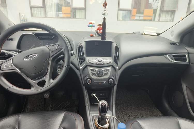 Used Chery Arrizo 5 2017 1.5L Manual Elite Edition Center Console