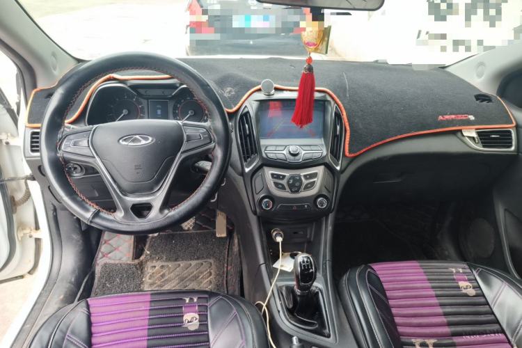 Used Chery Arrizo 5 2017 1.5L Manual Lingchao Edition Center Console