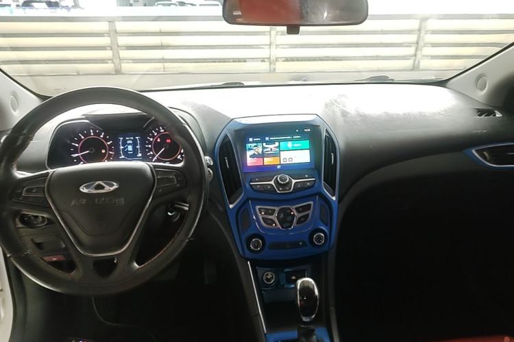 Used Chery Arrizo 5 2017 1.5L CVT Fashion Edition Center Console