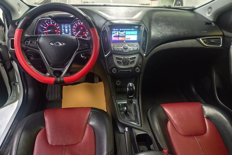 Used Chery Arrizo 5 2017 1.5L CVT Luxury Edition Center Console
