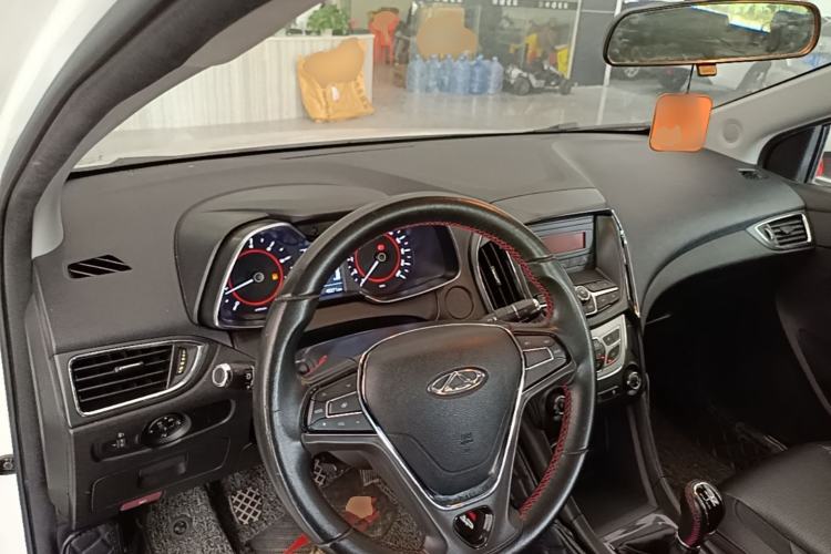 Used Chery Arrizo 5 2017 1.5L Manual Lingchao Edition Center Console