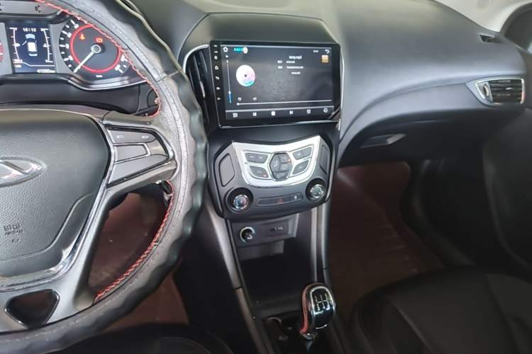 Used Chery Arrizo 5 2017 1.5L Manual Lingchao Edition Center Console