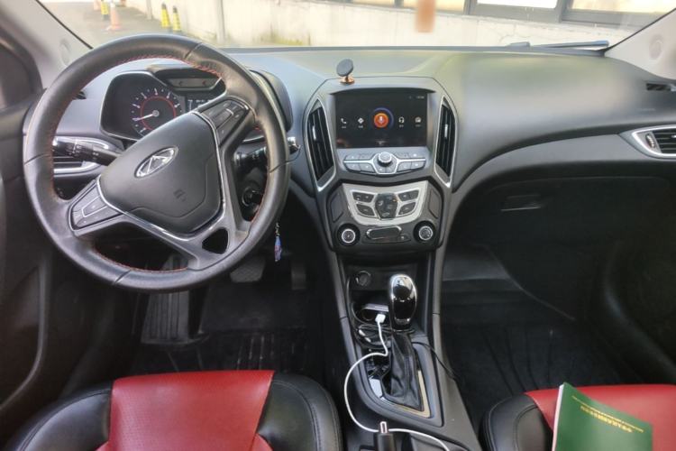 Used Chery Arrizo 5 2017 1.5L CVT Fashion Edition Center Console