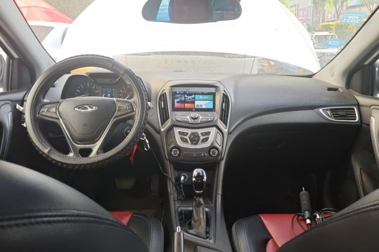 Used Chery Arrizo 5 2017 1.5L CVT Luxury Edition Center Console