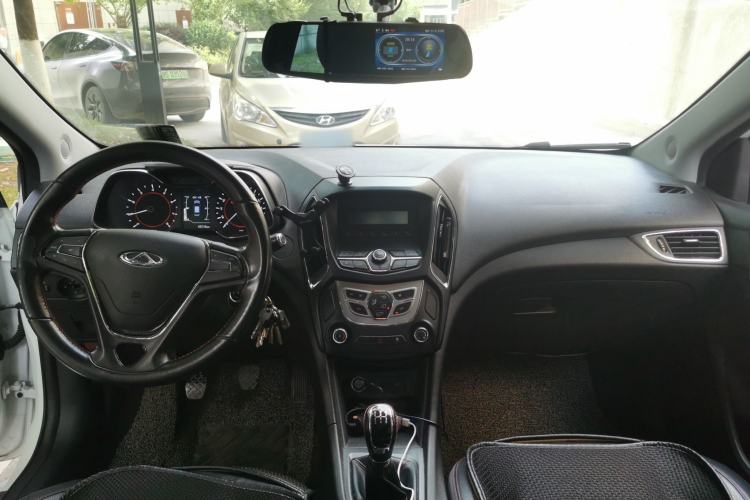 Used Chery Arrizo 5 2017 1.5L Manual Lingchao Edition Center Console