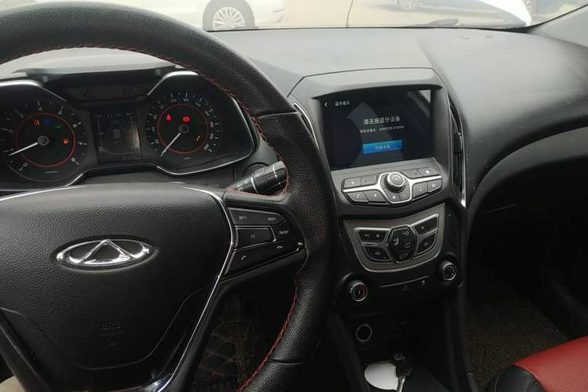 Used Chery Arrizo 5 2017 1.5L Manual Fashion Edition Center Console