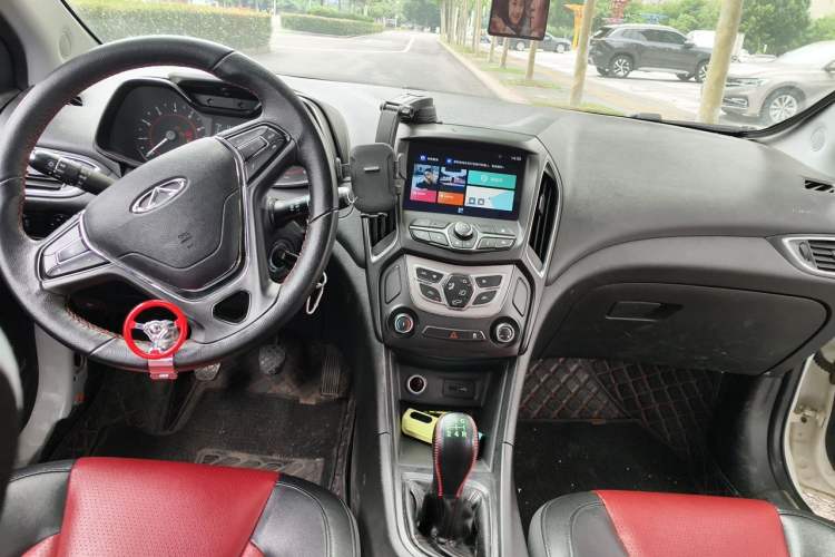 Used Chery Arrizo 5 2017 1.5L Manual Luxury Edition Center Console