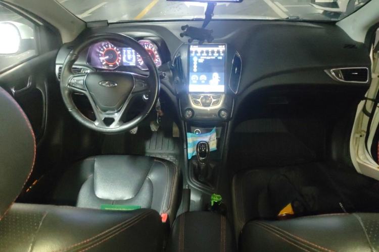 Used Chery Arrizo 5 2017 1.5L Manual Lingchao Edition Center Console
