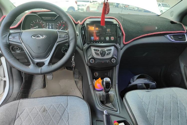 Used Chery Arrizo 5 2017 1.5L Manual Lingchao Edition Center Console