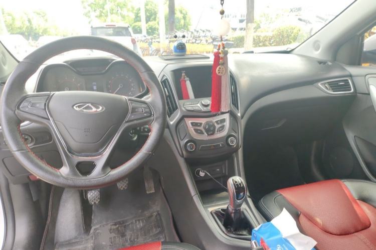 Used Chery Arrizo 5 2017 1.5L Manual Fashion Edition Center Console