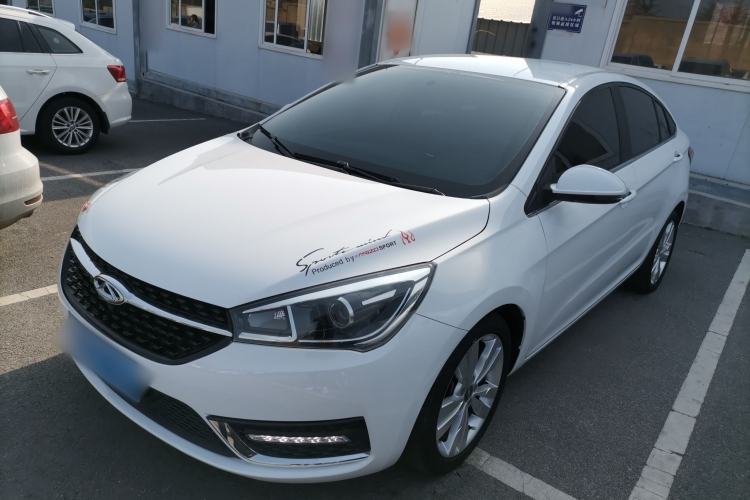 Used Chery Arrizo 5 2017 1.5L Manual Lingchao Edition Guazi used car, China used car export, Used car for sale, Used  cars, Cheapest cars for sale
