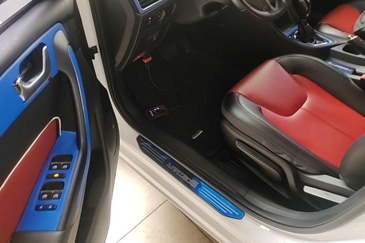Used Chery Arrizo 5 2017 1.5L CVT Fashion Edition Driver Seat