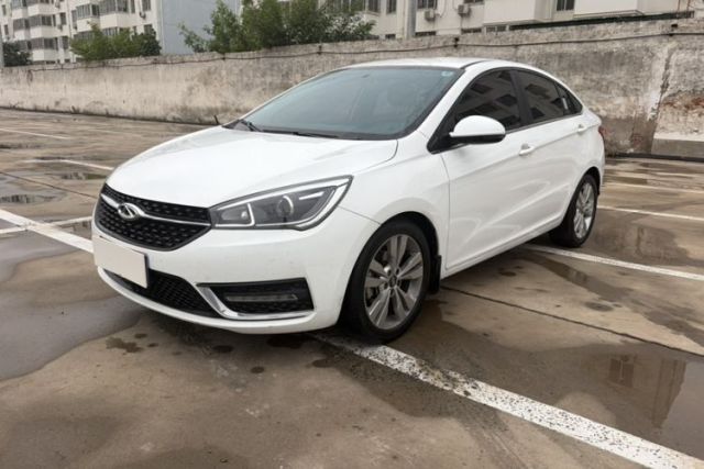 Used Chery Arrizo 5 2017 1.5L CVT Trendsetting Edition