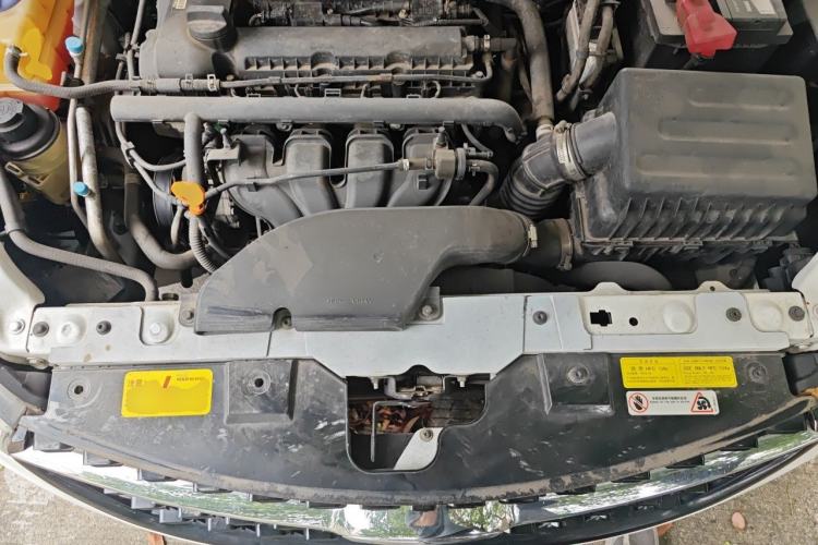 Used Chery Arrizo 5 2017 1.5L CVT Fashion Edition Engine Bay