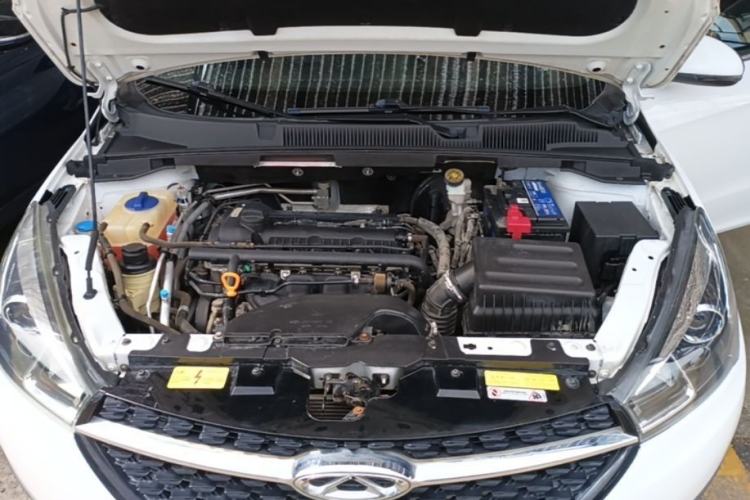 Used Chery Arrizo 5 2017 1.5L CVT Trendsetting Edition Engine Bay