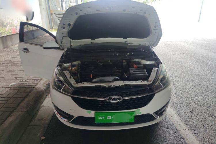 Used Chery Arrizo 5 2017 1.5L Manual Luxury Edition Engine Bay