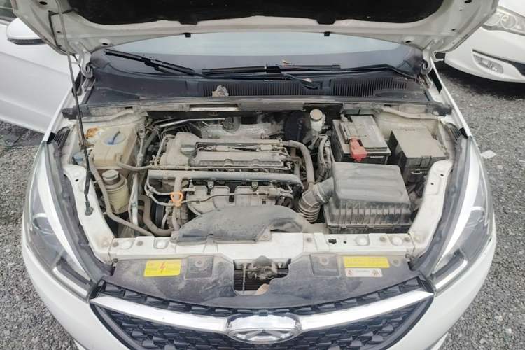Used Chery Arrizo 5 2017 1.5L CVT Trendsetting Edition Engine Bay