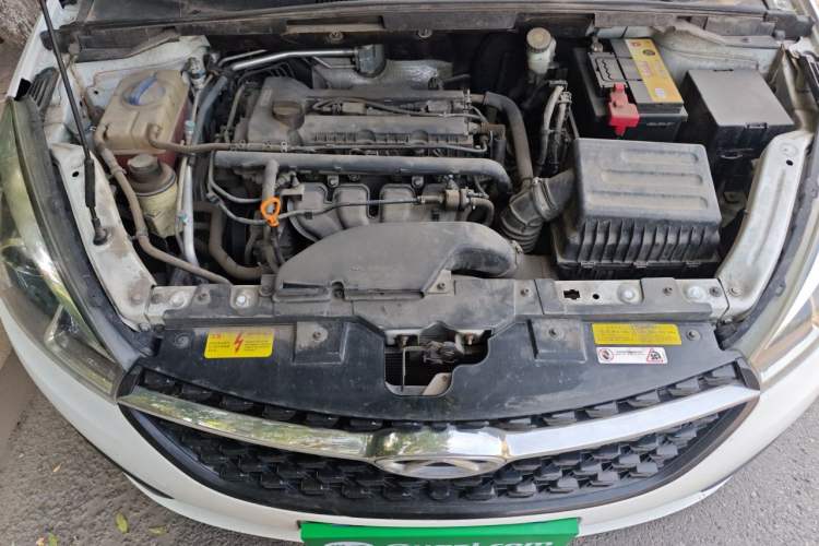 Used Chery Arrizo 5 2017 1.5L CVT Trendsetting Edition Engine Bay