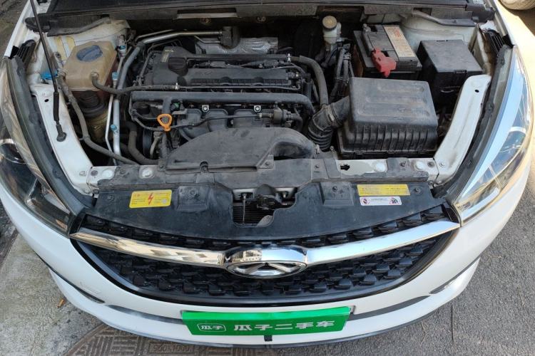 Used Chery Arrizo 5 2017 1.5L CVT Luxury Edition Engine Bay