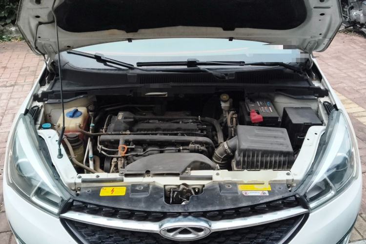 Used Chery Arrizo 5 2017 1.5L CVT Luxury Edition Engine Bay