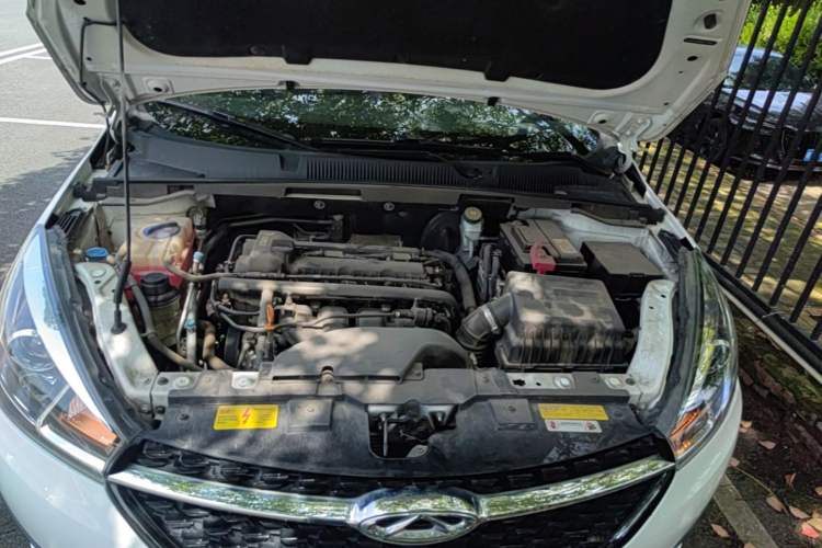 Used Chery Arrizo 5 2017 1.5L Manual Lingchao Edition Engine Bay