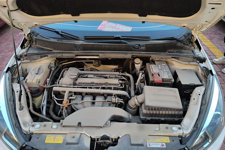 Used Chery Arrizo 5 2017 1.5L Manual Lingchao Edition Engine Bay