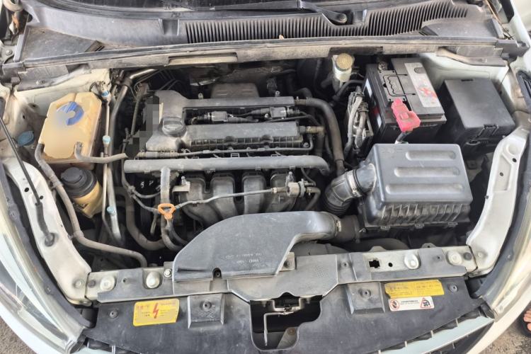 Used Chery Arrizo 5 2017 1.5L CVT Luxury Edition Engine Bay