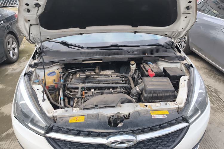 Used Chery Arrizo 5 2017 1.5L CVT Deluxe Edition Engine Bay