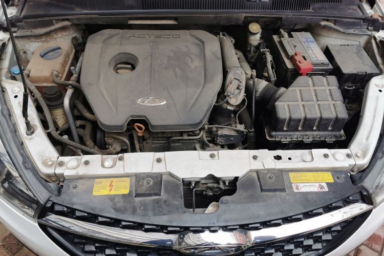 Used Chery Arrizo 5 2017 SPORT 1.5T CVT Prestige Edition Engine Bay