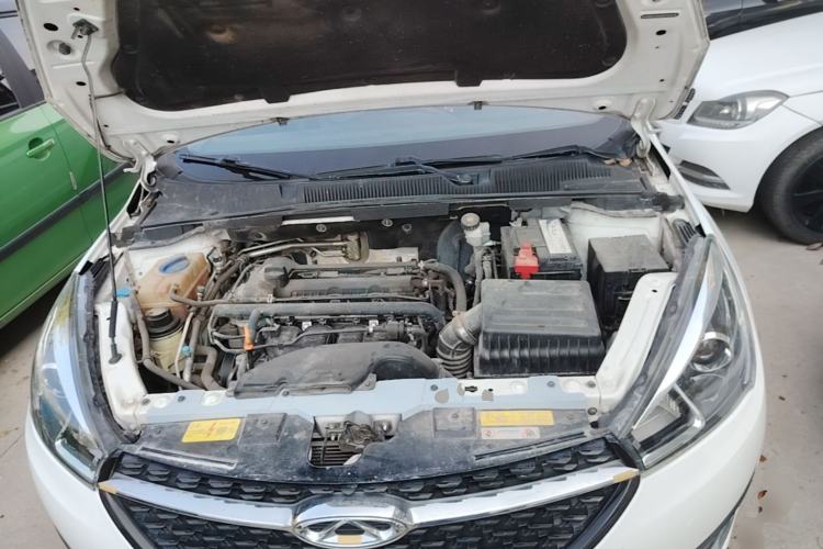 Used Chery Arrizo 5 2017 1.5L CVT Trendsetting Edition Engine Bay