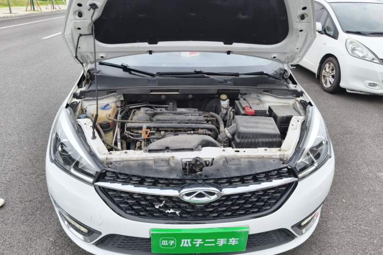 Used Chery Arrizo 5 2017 1.5L CVT Trendsetting Edition Engine Bay