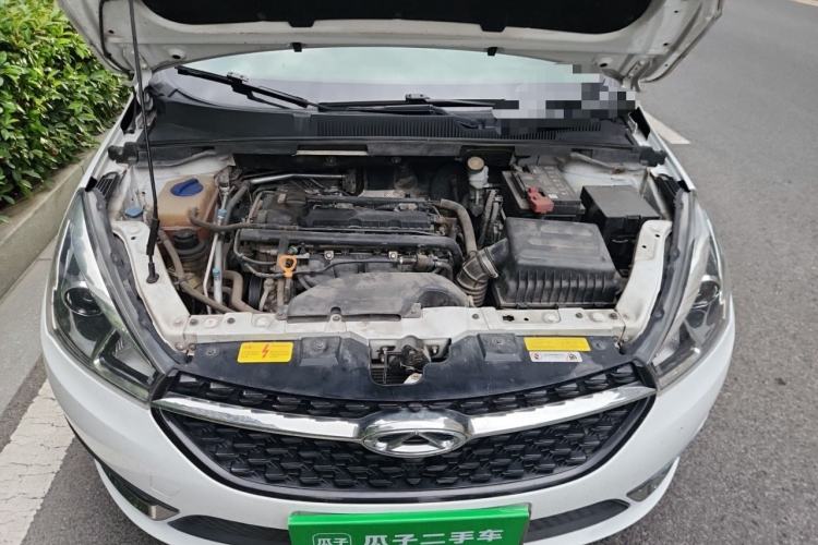 Used Chery Arrizo 5 2017 1.5L Manual Lingchao Edition Engine Bay