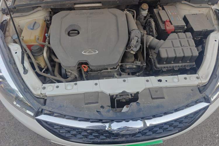 Used Chery Arrizo 5 2017 SPORT 1.5T CVT Luxury Edition Engine Bay